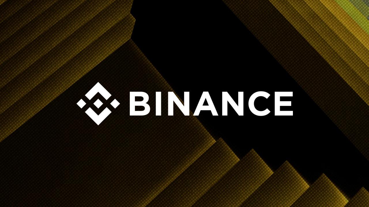 币安 Binance